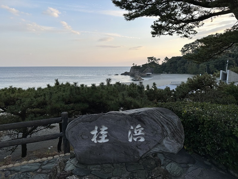 桂浜①